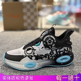 防滑耐磨男童运动鞋 24春夏季 312421120 异形3.0新款 安踏儿童篮球鞋