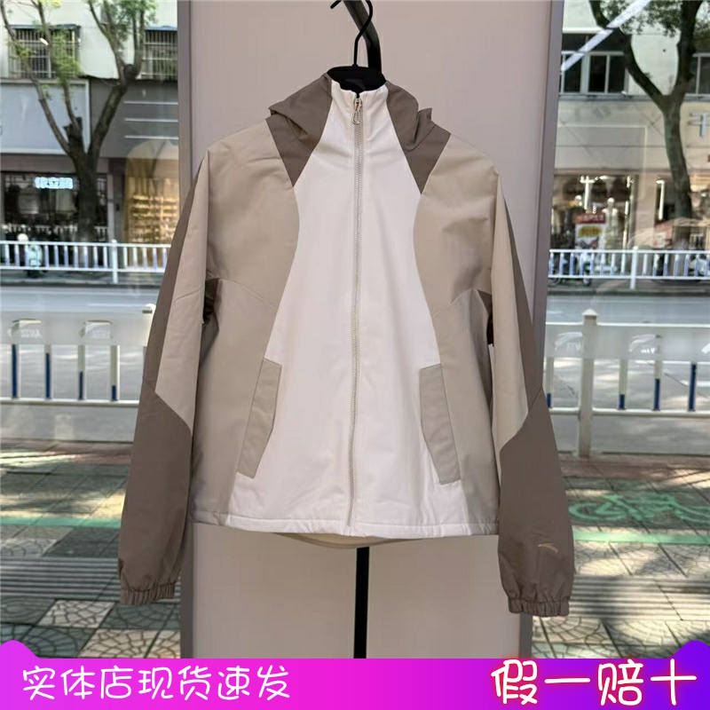 安踏女士梭织运动上衣2025冬新款连帽加绒风衣加厚茄克162547610N
