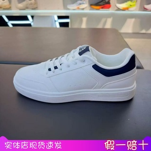 百搭休闲舒适防滑耐磨运动鞋 时尚 112548011 轻风板鞋 安踏2025冬季