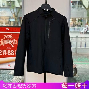 安踏质感经编外套 舒适抗变形外套男子保暖训练上衣152617705S