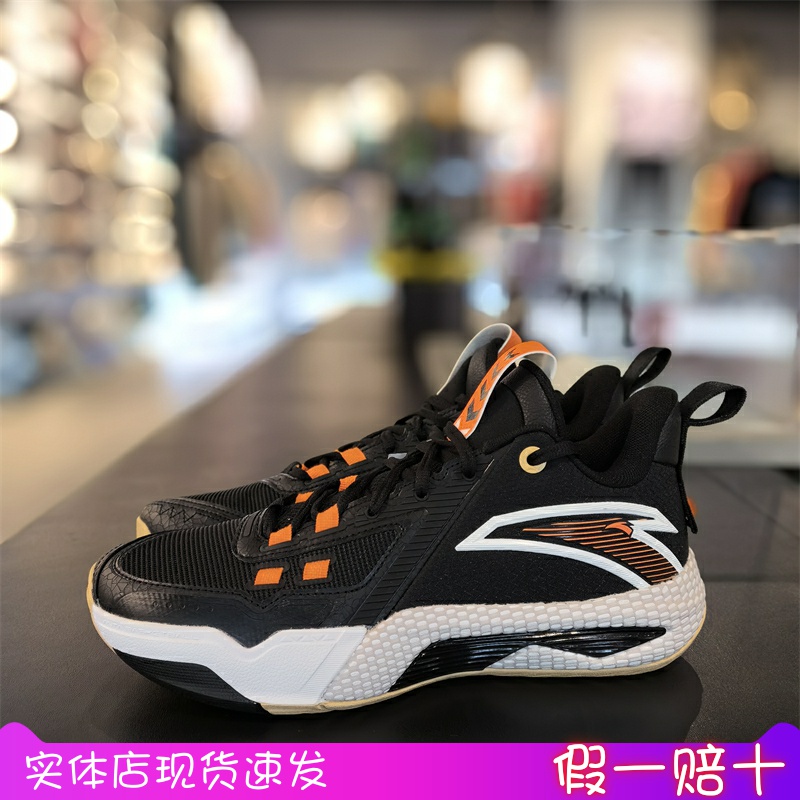 安踏减震防滑速战5丨篮球