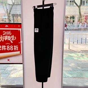 安踏美式潮流运动复古男子直筒宽口针织长裤152618302S