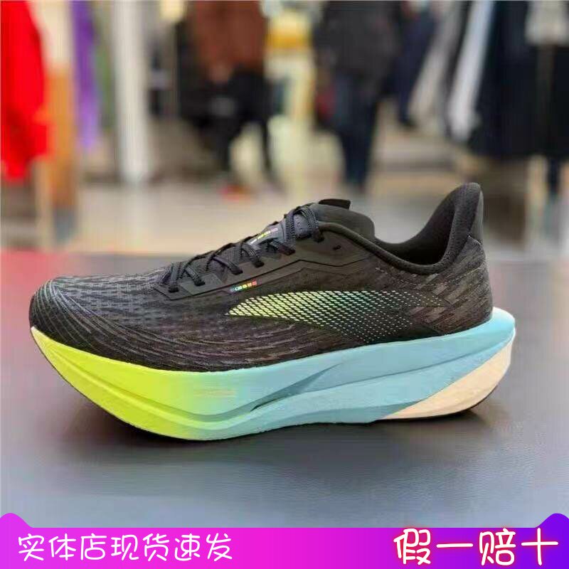 安踏轻质无板竞速男跑步鞋