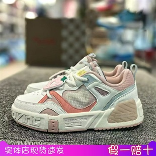 322438010 百搭运动板鞋 安踏儿童24秋新款 女大童甜茶系带皮面时尚