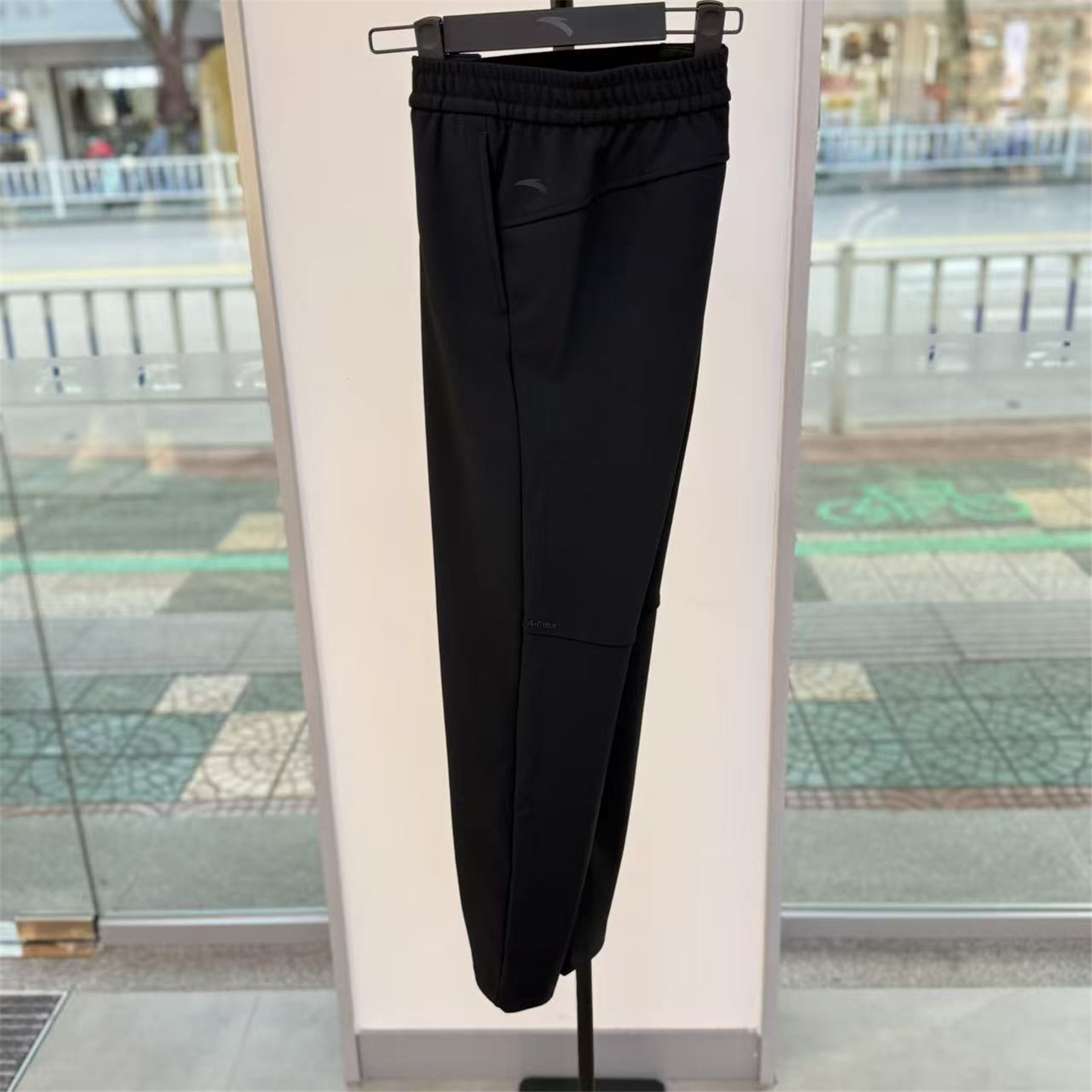 安踏梭织运动长裤女加绒