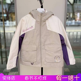 安踏儿童女童2025冬户外防风保暖可拆卸冲锋衣两件套362546601N