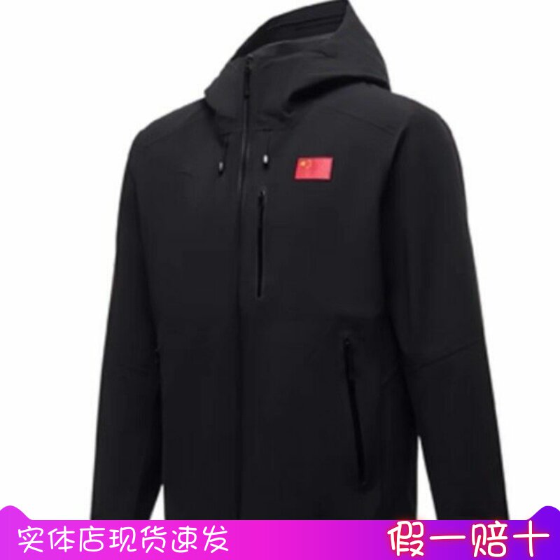 安踏冲锋衣男款秋冬季防水外套