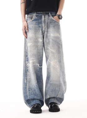 HTEMONSTER 春夏复古水洗渐层晕染阔腿牛仔裤高街潮牌垂感休闲裤