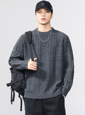 BLACK ARMADA 2025冬季新款慵懒风打底针织衫麻花纹喜庆圆领毛衣