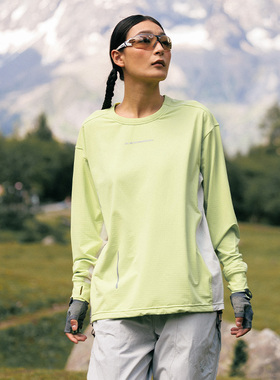 BLACK ARMADA 2025秋季新款环保再生高弹面料运动速干拼色长袖T恤