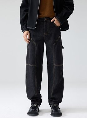 BLACK ARMADA 美式潮牌明线拼接宽松牛仔裤复古水洗直筒休闲长裤