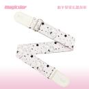 浅粉小羊星星 电木吉他贝斯尤克里里背带加厚摇滚民谣 新年礼物