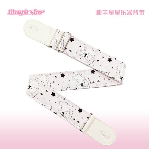 浅粉小羊星星【新年礼物】电木吉他贝斯尤克里里背带加厚摇滚民谣
