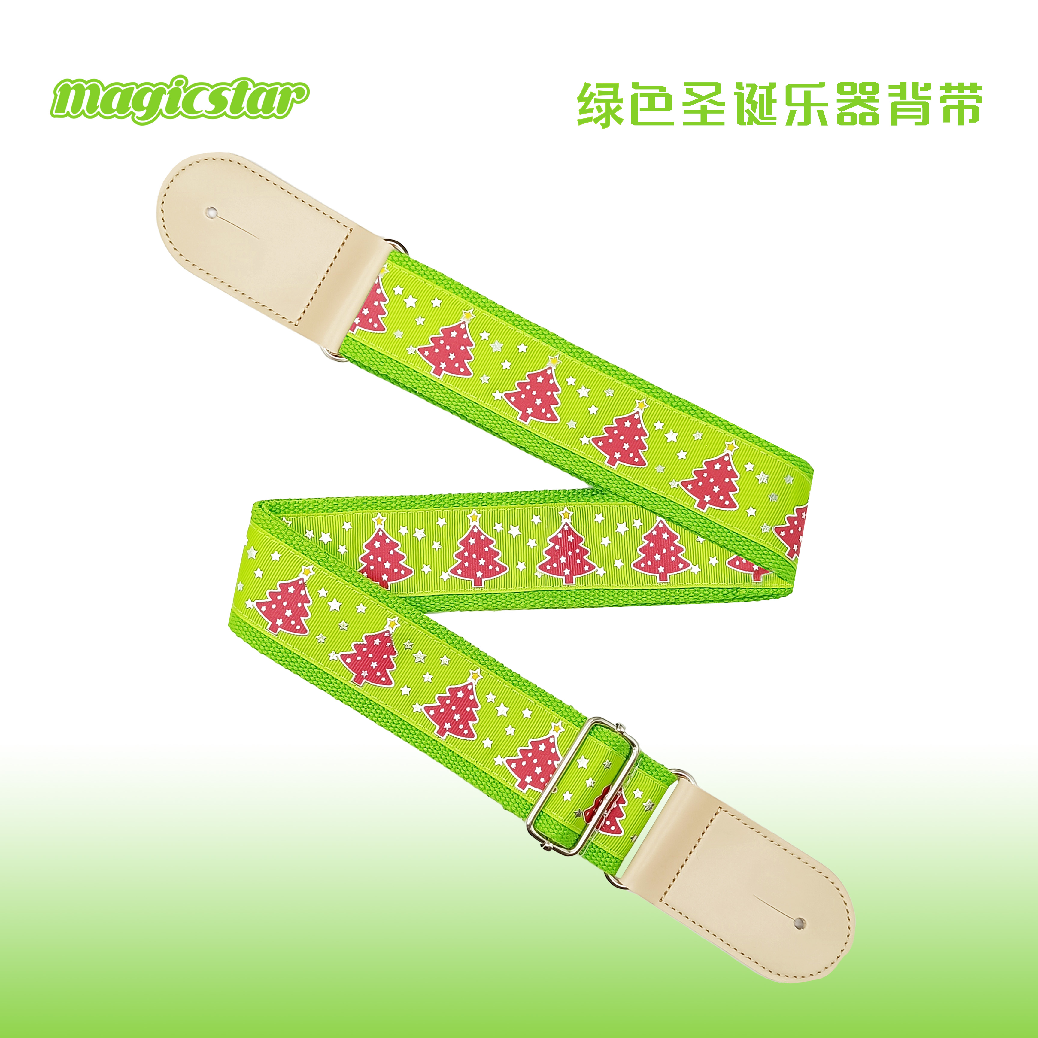 电木吉他贝斯尤克里里乐器背带肩带圣诞绿色树学生专用摇滚民谣