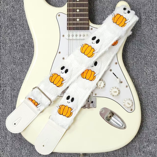 毛绒绒幽灵南瓜独特电木吉他贝斯尤克里里背带可调节厚实摇滚民谣