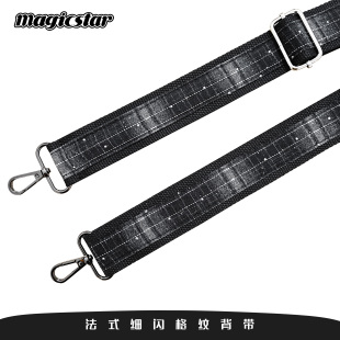 法式 细闪格纹优雅美新年生日礼物电脑手提包水壶手机背带通用斜挎