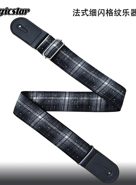 黑色法式细闪格纹优雅生日礼物电木吉他贝斯尤克里里背带摇滚民谣