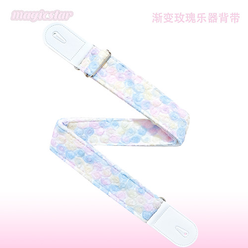 渐变玫瑰重工美丽新年生日礼物电木吉他贝斯尤克里里背带摇滚民谣