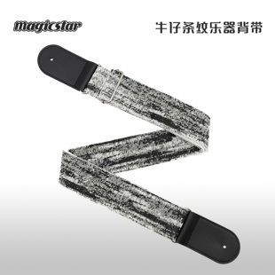 电木吉他摇滚民谣古典背带肩带尤克里里贝斯儿童成人专用牛仔条纹