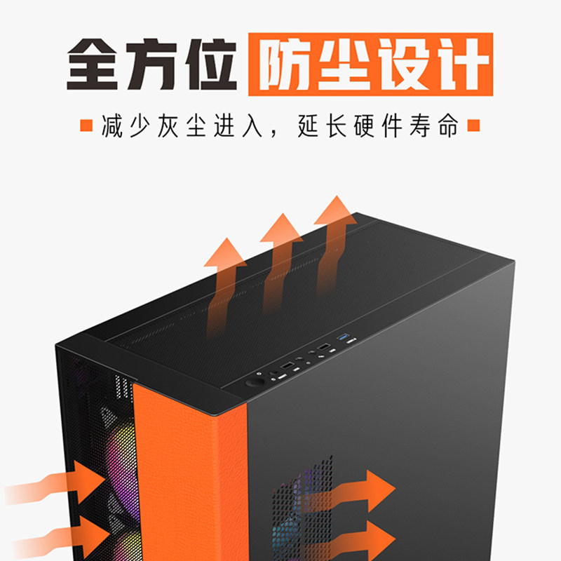 GALAXY TOUCH [촉각] 데스크탑 DIY 완전 투명 유리 데스크탑 케이스 게임 컴퓨터 측면 투명 케이스 수냉식