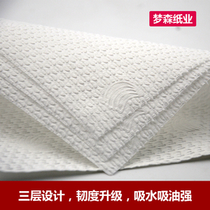 厨房纸吸油专用纸巾吸水去油污卷筒纸厨房用纸十卷3层擦油纸包邮
