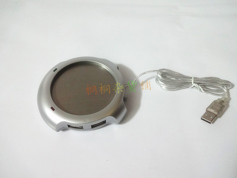 Chauffe tasse USB - Ref 391876 Image 1