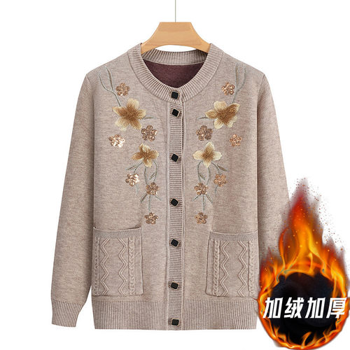 妈妈女装开衫加厚保暖中老人奶奶