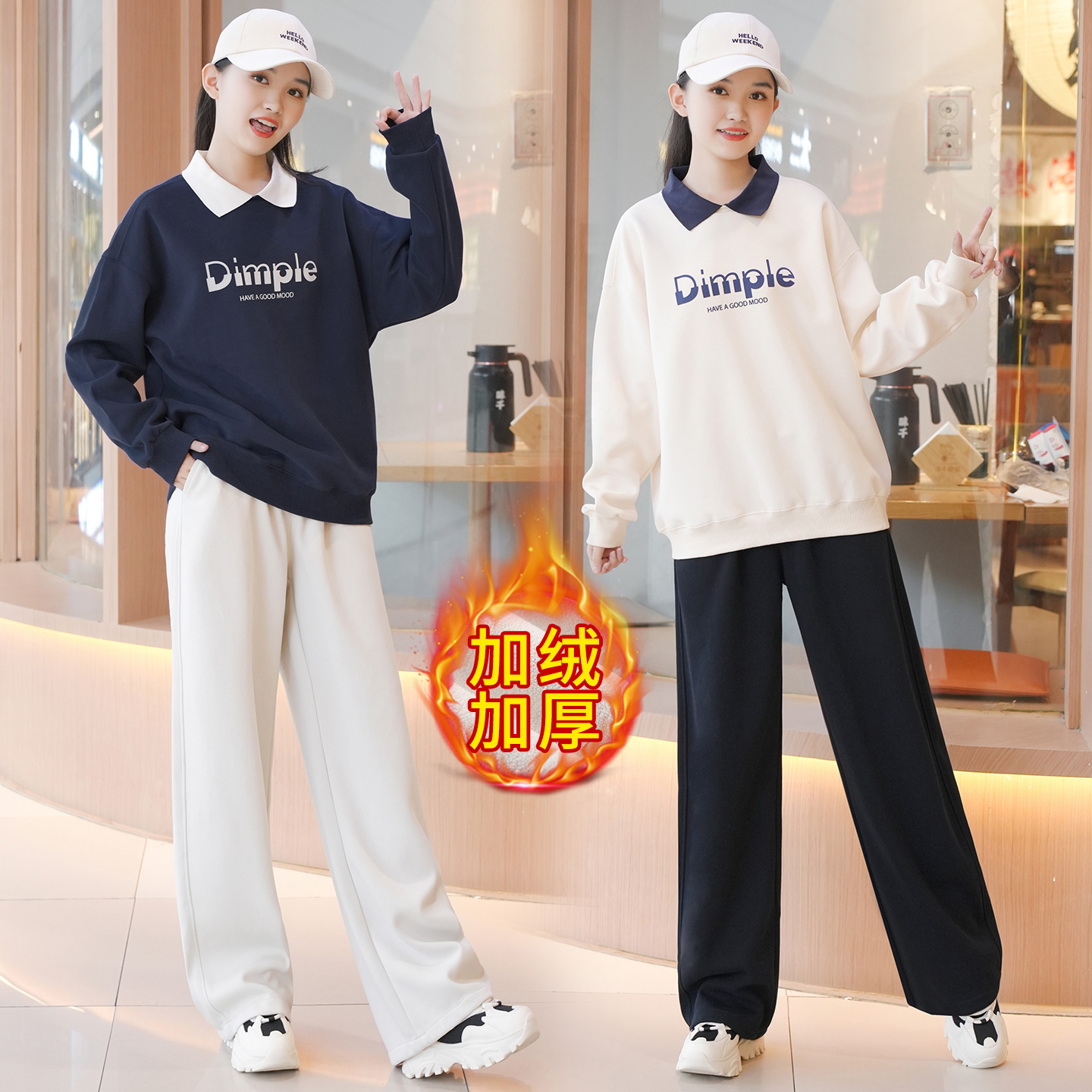 女大童春秋套装2025新款青少年初高中生宽松卫衣休闲运动裤套装