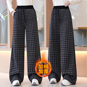 加绒休闲裤 女大童加绒格子裤 18岁女孩初高中生时尚 2025冬季 新款