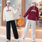 女大童秋冬款 套装 2025新款 青少年初高中生女孩加绒立领卫衣休闲裤