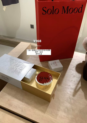 现货！METWO三合一气垫霜定妆粉饼控油遮瑕持久提亮素颜霜