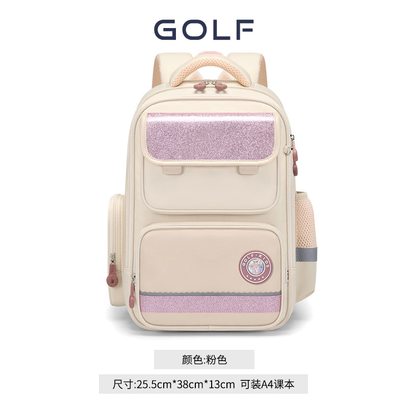 GOLF双肩包大容量户外日常通勤背包轻便休闲学生书包电脑包,箱包皮具/热销女包/男包,双肩背包,淘宝优惠券,粉丝福利购,淘宝优惠卷