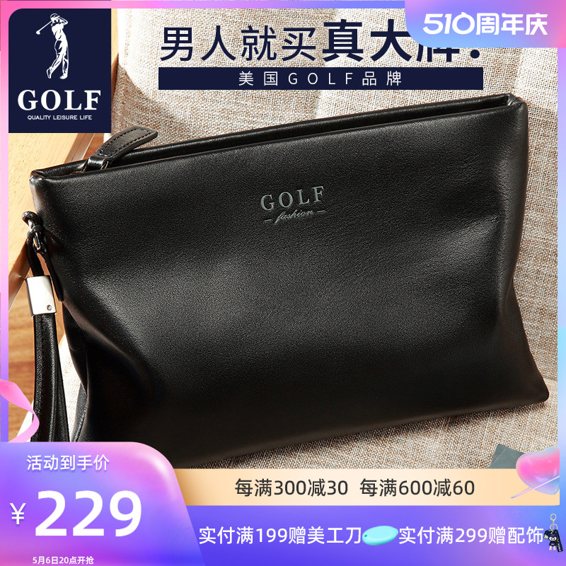 GOLF2024新款手包男真皮手拿包男士信封包潮休闲手抓包男包牛皮包