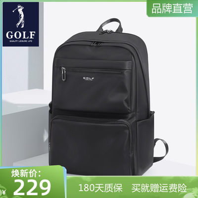 GOLF男士时尚通勤电脑背包