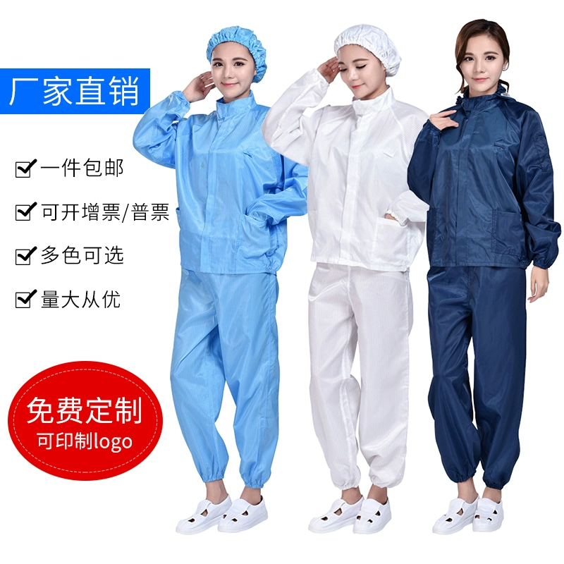Mũ chống tĩnh điện, mũ chống bụi, mũ bảo hộ lao động cỡ lớn, mũ nữ công nhân, mũ chống bụi, mũ làm việc phòng sạch không bụi, mũ chống bụi nón y tế trắng mũ trùm đầu y tế mua ở đầu