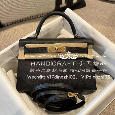 纯手工凯莉包二代mini