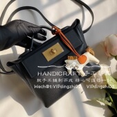 VIP总监纯手工蜡线全手缝2424mini凯莉包evercolor皮 黑色金 银扣