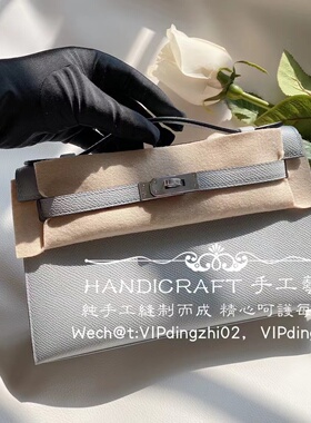 VIP总监纯手工缝定制女包Epsom掌纹牛皮mini凯莉包22一代8U冰川蓝