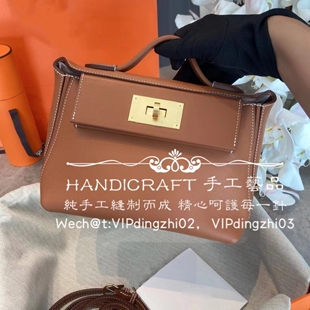 VIP总监全手工蜡线纯手缝evercolor牛皮凯莉包2424mini金棕色gold
