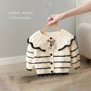 宝宝毛衣开衫秋冬新款针织衫女童条纹外套小童保暖白色毛衣幼童装