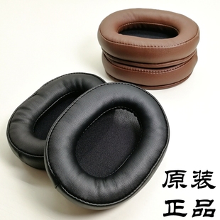 MSR7 ATH 正品 MSR7SE耳机套耳罩皮耳套 MSR7BT MSR7NC MSR7B 原装