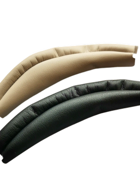 适用索尼wh1000xm3 xm4 头戴式头梁海绵横梁皮套棉垫耳机维修配件