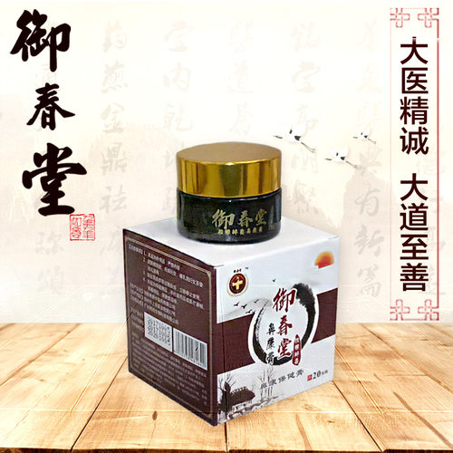 十年见证愈者无数，超60%回购率