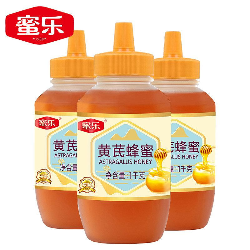 蜜乐黄芪蜂蜜1000g*3自然酿造