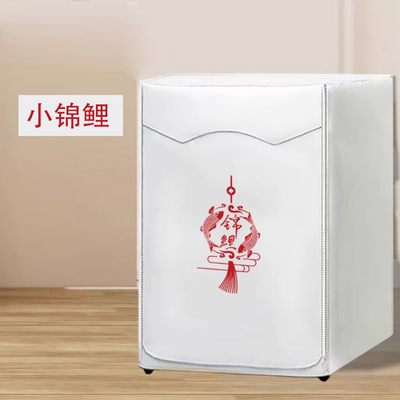 小天鹅TG120V098WDT洗衣机罩滚筒TD100AFTEC TG100VC188防水晒套