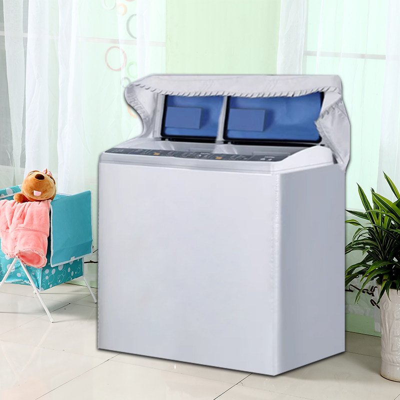 小天鹅TP120V526E双缸洗衣机罩半自动12公斤双桶防水防晒防尘套子