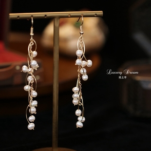陌上芊珍珠长流苏时尚感耳环气质耳坠个性高级感耳饰品女