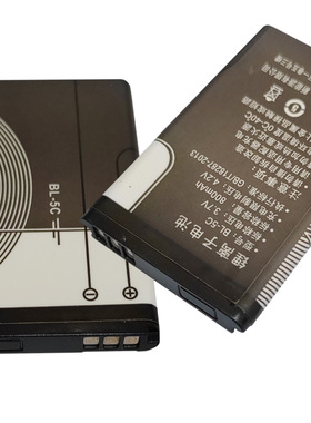 血压计锂电池充电式倍康护达优智睿灵宇睿博血压计通用型5B型