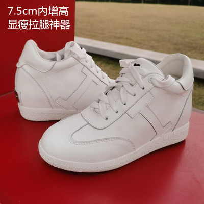 小白鞋9cm牛皮内增高小白鞋