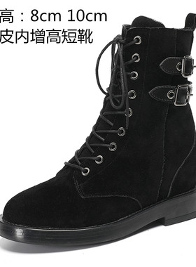 2025万增百丽秋冬8cm厚底内增高女短靴10cm牛皮西部马丁靴594NFA